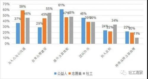 微信图片_20201209093014